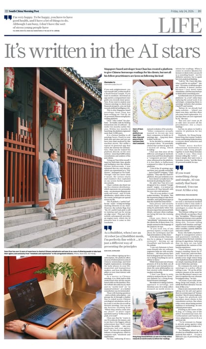 South China Morning Post, Life section page B9, 24 July 2026: It&rsquo;s written in the AI stars