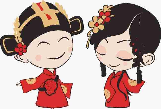 chinese_wedding_bazi