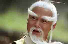 chinese fortune teller