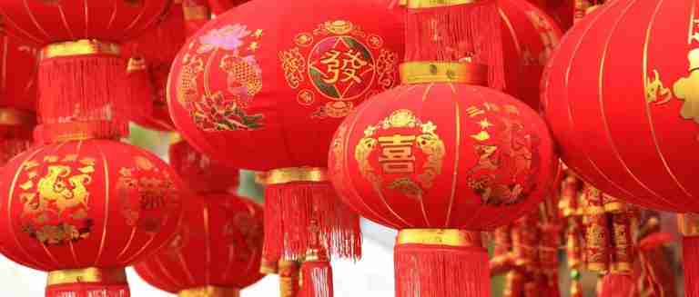 A Quick Chinese New Year Update – Read This Before You Engage Me