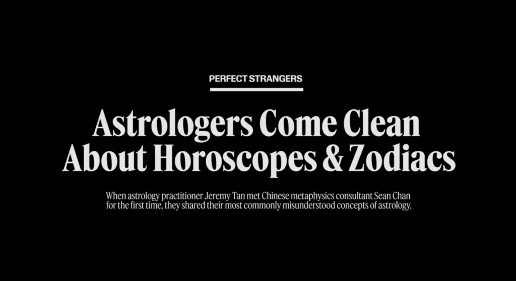 Perfect Strangers - T Magazine - Sean Chan