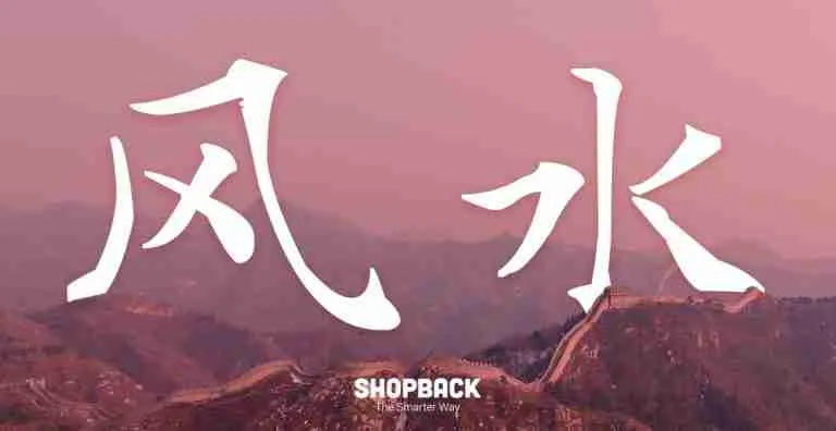 (Media Feature) Feng Shui Demystified: Chinese Metaphysics As Explained By A Feng Shui Master