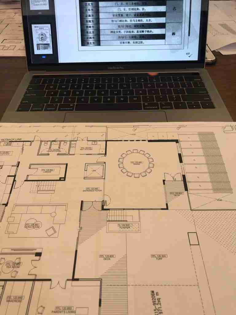 gcb_fengshui_work