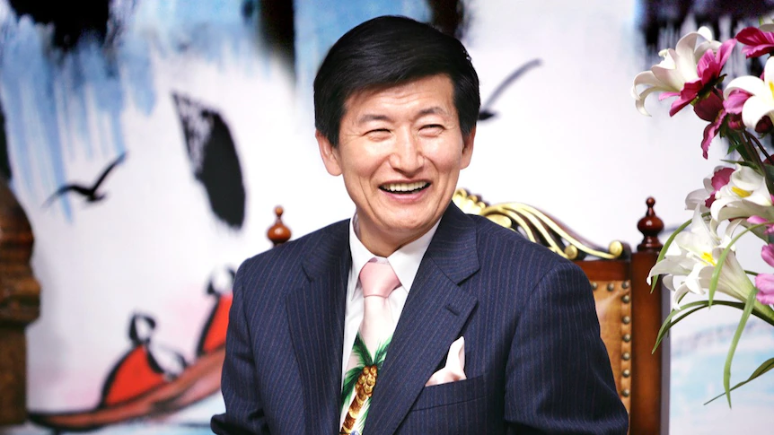 Case Study Using BaZi, Zi Wei Dou Shu, & Western Astrology: JMS Cult Leader Jung Myung Seok