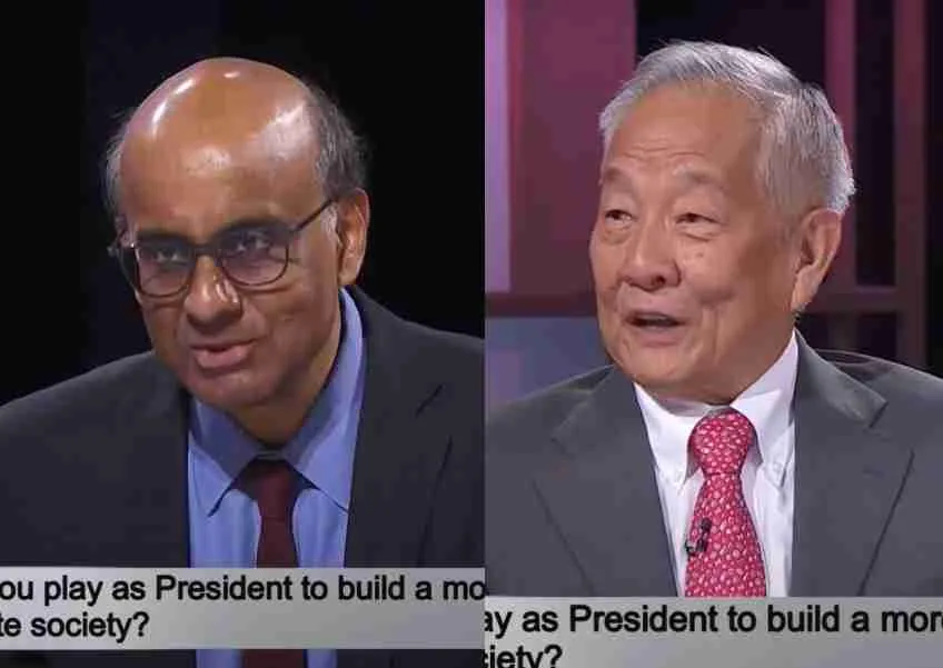 A Pointless Qi Men Dun Jia Divination On Singapore’s 2023 Presidential Election