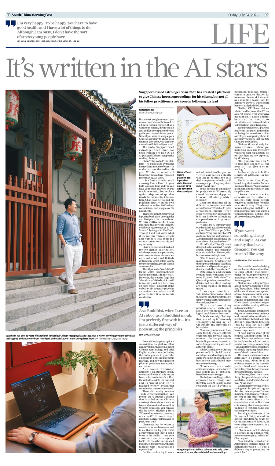 South China Morning Post, Life section page B9, 24 July 2026: It's written in the AI stars